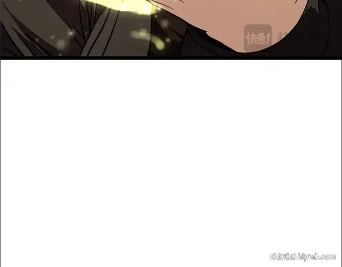 《入手神话级专属装备》第5话图336