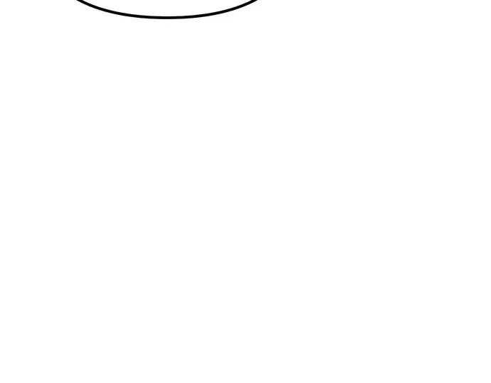 漫画《入手神话级专属装备》第6话第139张图
