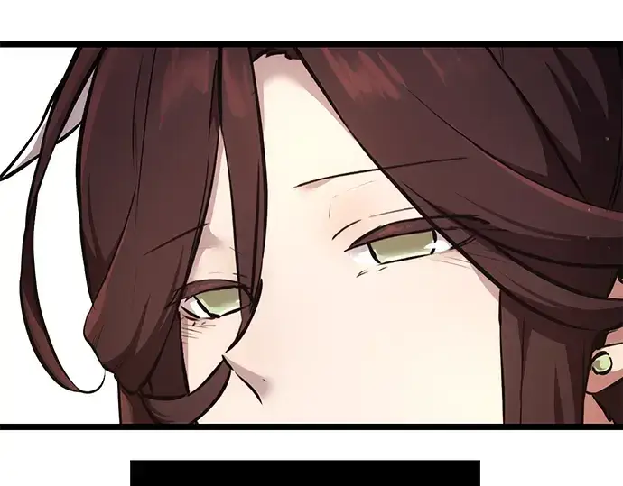 漫画《入手神话级专属装备》第6话第15张图
