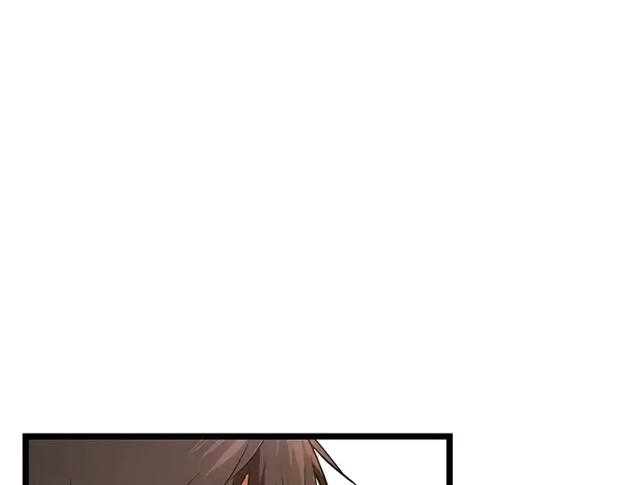 漫画《入手神话级专属装备》第6话第165张图