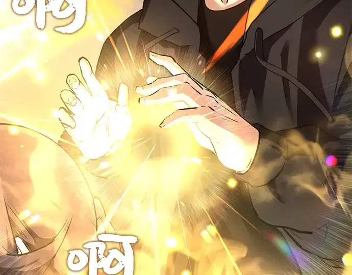 漫画《入手神话级专属装备》第6话第174张图