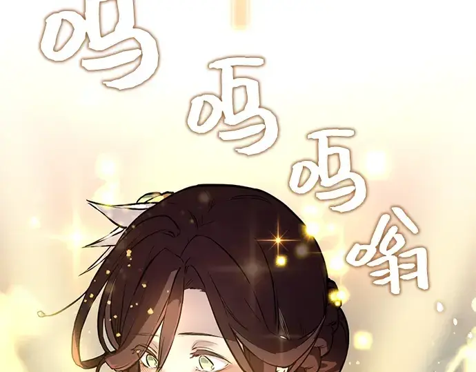 漫画《入手神话级专属装备》第6话第178张图