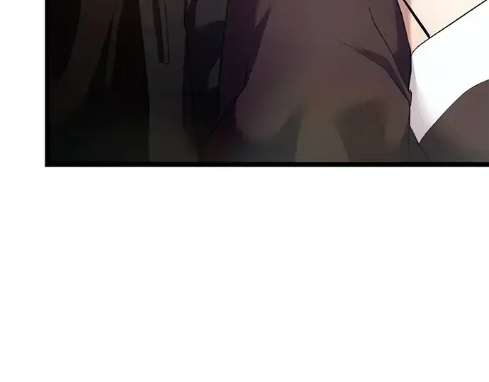漫画《入手神话级专属装备》第6话第202张图