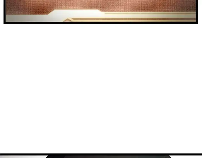 漫画《入手神话级专属装备》第6话第218张图