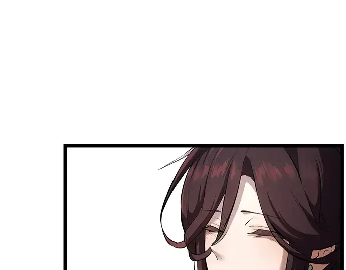 漫画《入手神话级专属装备》第6话第221张图