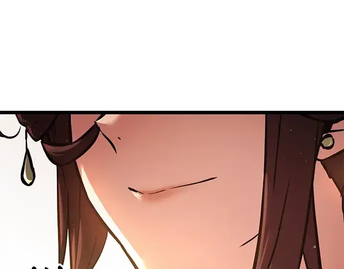 漫画《入手神话级专属装备》第6话第23张图