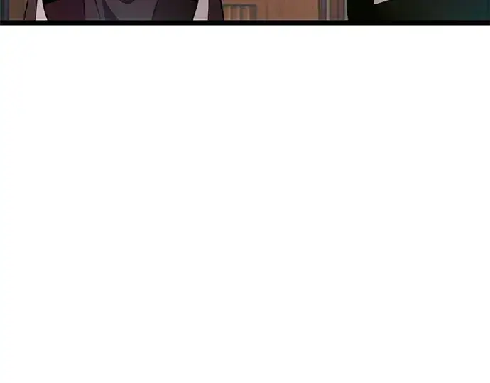 漫画《入手神话级专属装备》第6话第234张图