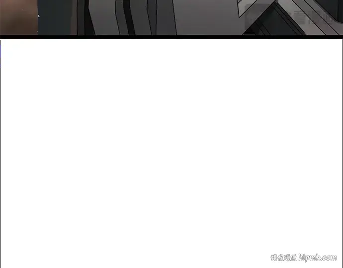漫画《入手神话级专属装备》第6话第240张图