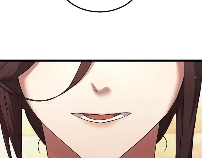 漫画《入手神话级专属装备》第6话第42张图