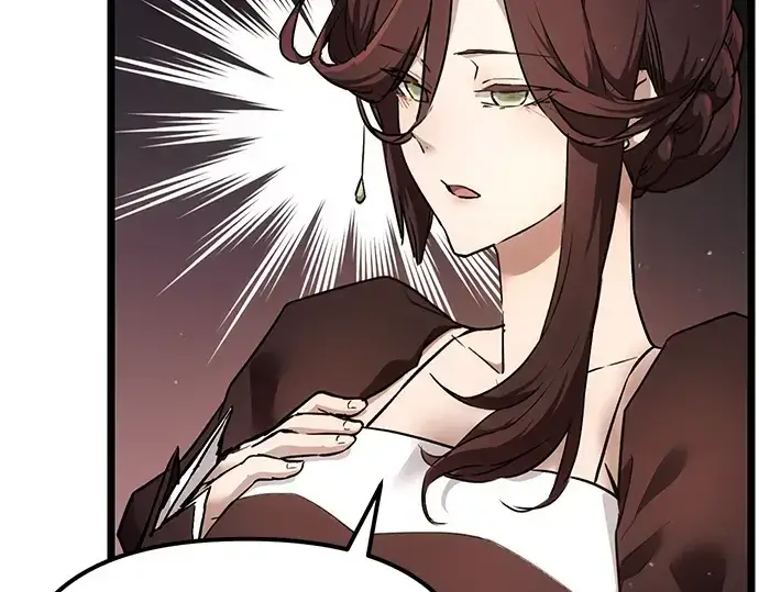 漫画《入手神话级专属装备》第6话第52张图