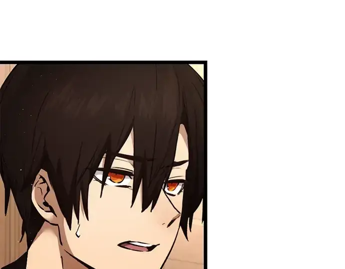 漫画《入手神话级专属装备》第6话第73张图