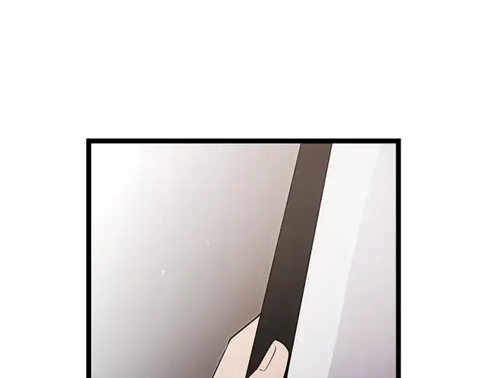 漫画《入手神话级专属装备》第7话第117张图