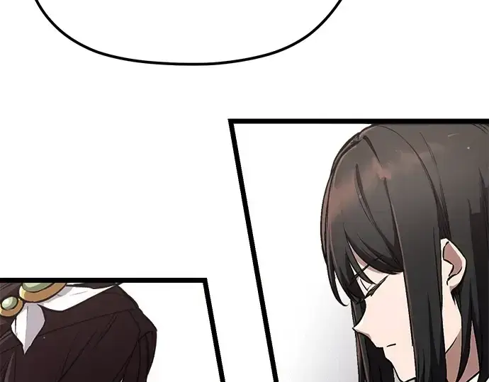 漫画《入手神话级专属装备》第7话第121张图