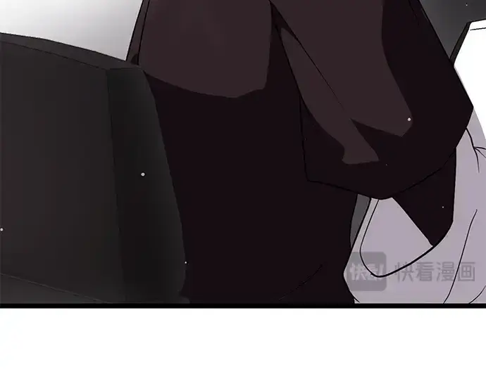 漫画《入手神话级专属装备》第7话第129张图