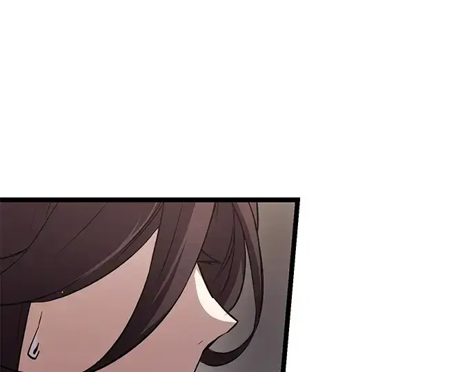 漫画《入手神话级专属装备》第7话第133张图