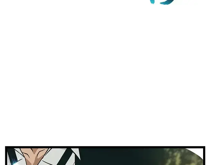 漫画《入手神话级专属装备》第7话第22张图