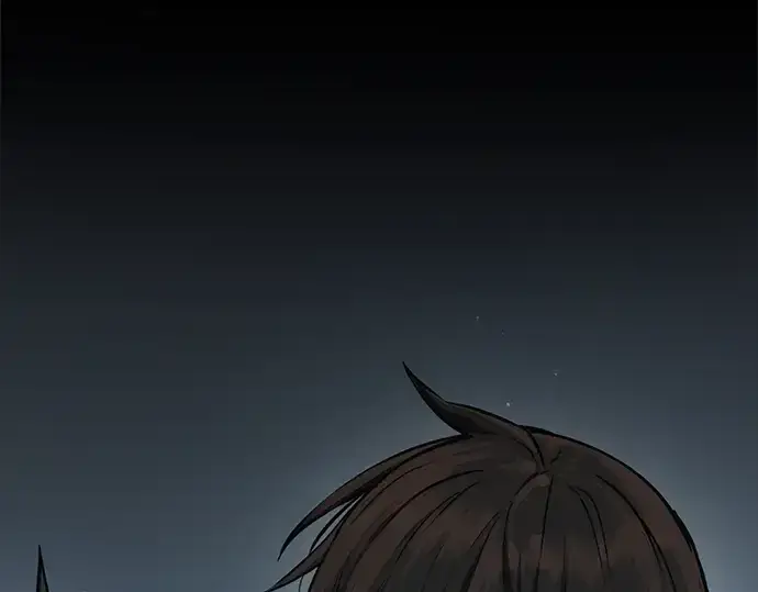 漫画《入手神话级专属装备》第7话第234张图