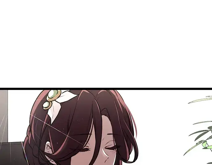 漫画《入手神话级专属装备》第7话第73张图