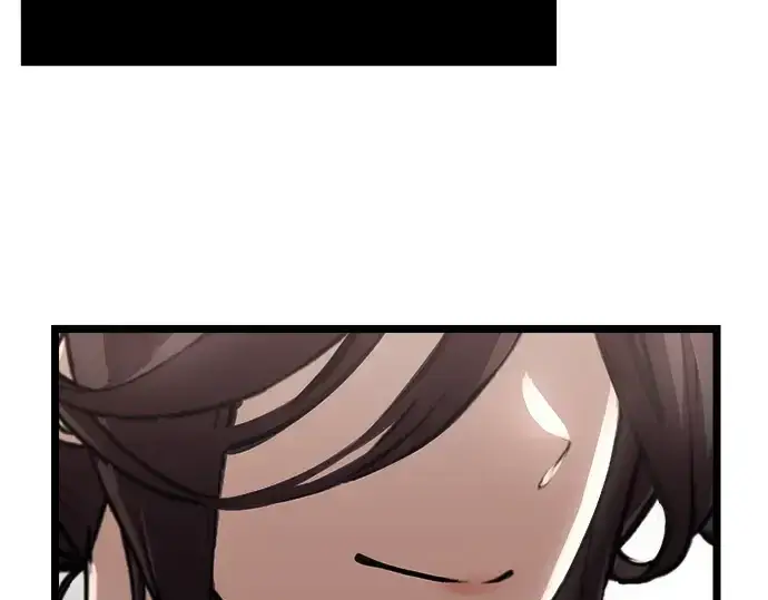 漫画《入手神话级专属装备》第7话第89张图