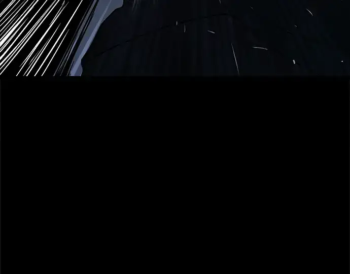 漫画《入手神话级专属装备》第8话第125张图