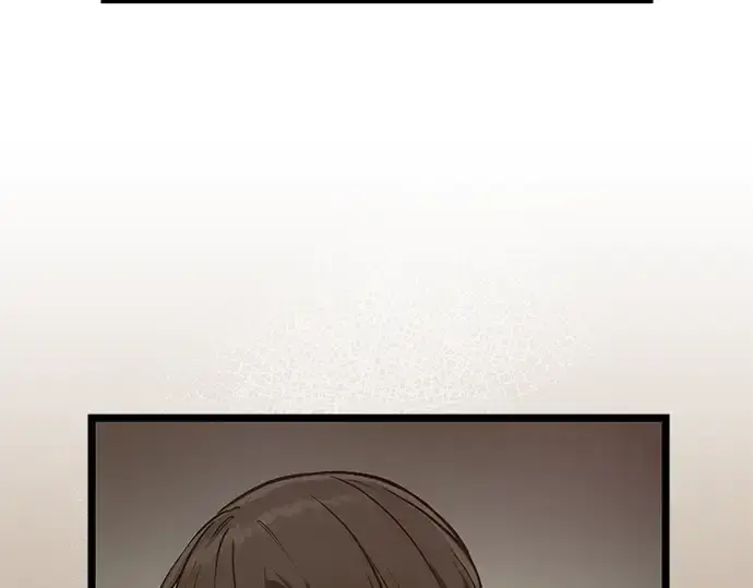 漫画《入手神话级专属装备》第8话第15张图