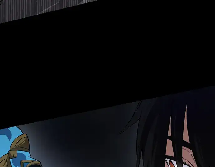 漫画《入手神话级专属装备》第8话第165张图