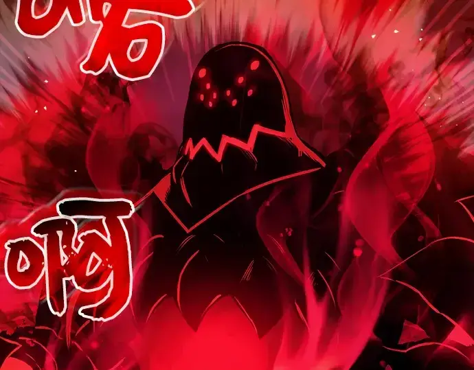 漫画《入手神话级专属装备》第8话第268张图