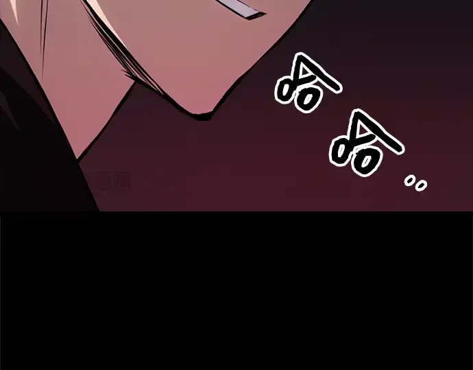 漫画《入手神话级专属装备》第8话第273张图