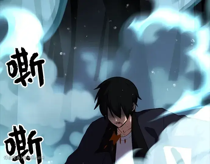 漫画《入手神话级专属装备》第8话第296张图