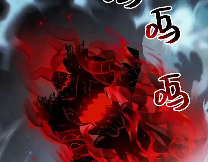 漫画《入手神话级专属装备》第8话第302张图