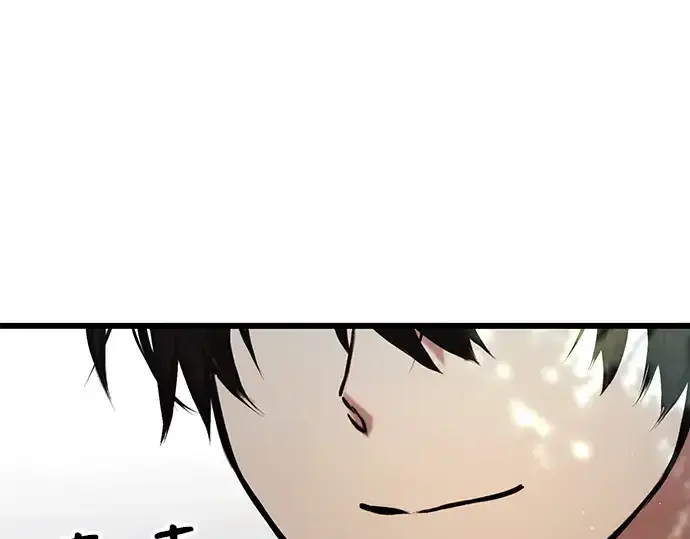 漫画《入手神话级专属装备》第9话第189张图