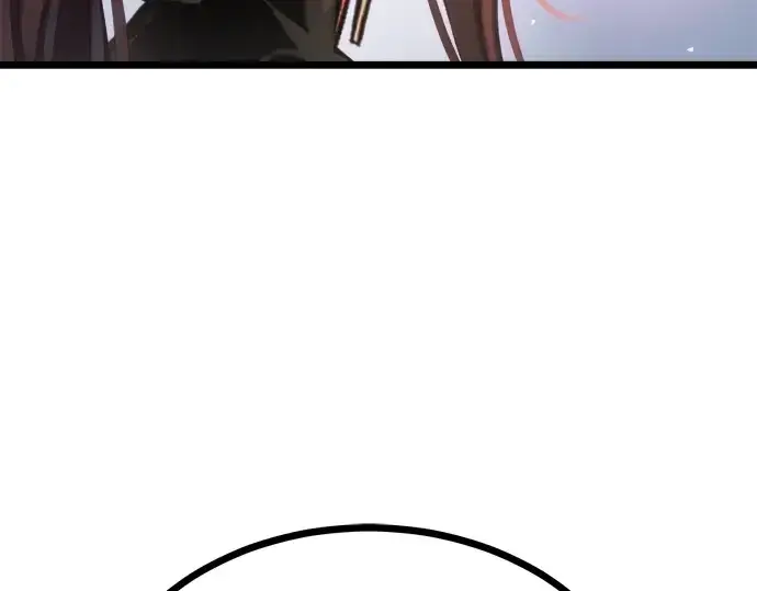 漫画《入手神话级专属装备》第9话第223张图