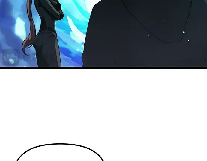 漫画《入手神话级专属装备》第10话第103张图