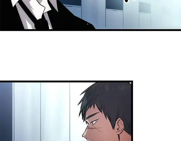 漫画《入手神话级专属装备》第10话第122张图