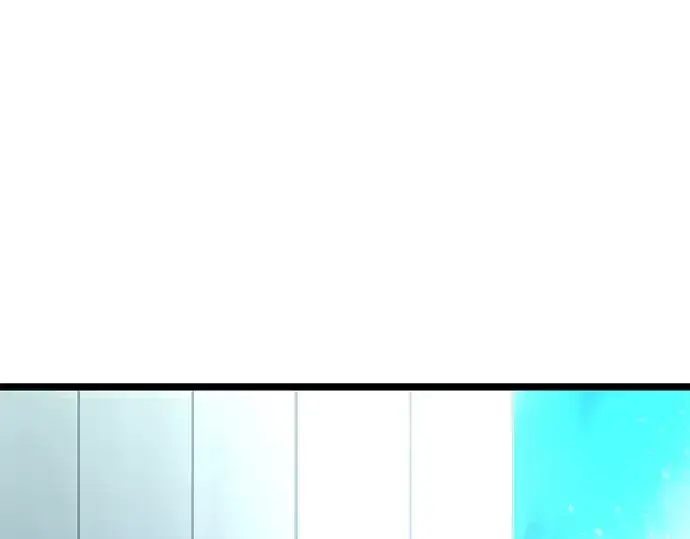 漫画《入手神话级专属装备》第10话第134张图
