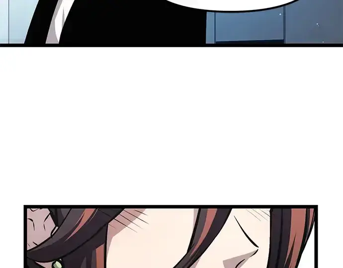 漫画《入手神话级专属装备》第10话第151张图