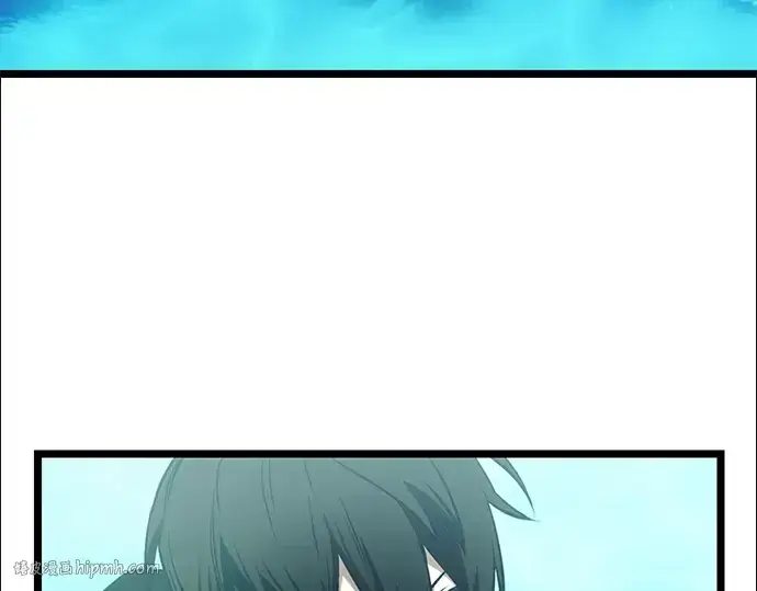 漫画《入手神话级专属装备》第10话第168张图