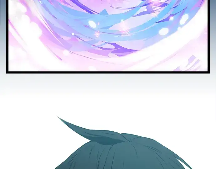 漫画《入手神话级专属装备》第10话第204张图