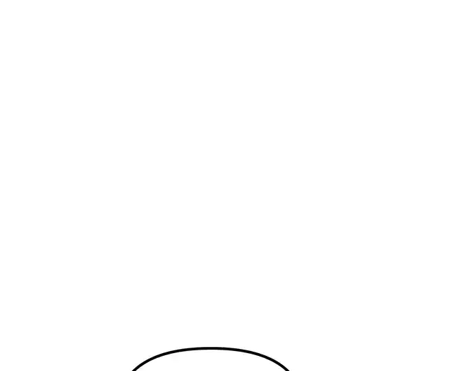 漫画《入手神话级专属装备》第10话第212张图
