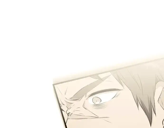 漫画《入手神话级专属装备》第10话第218张图