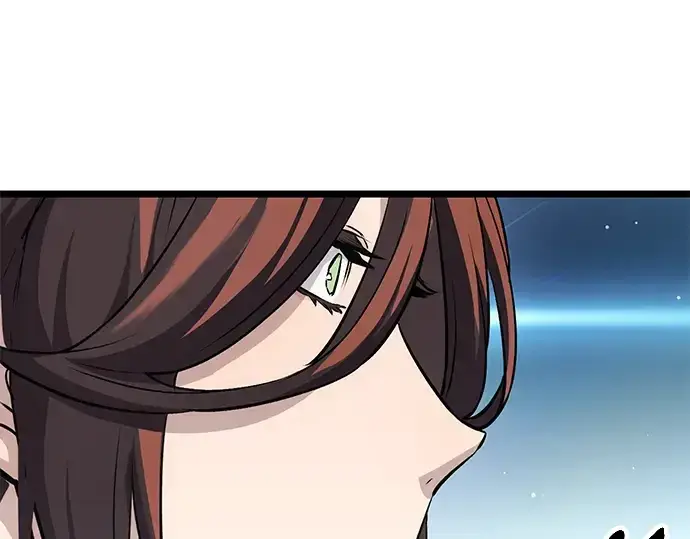 漫画《入手神话级专属装备》第10话第246张图
