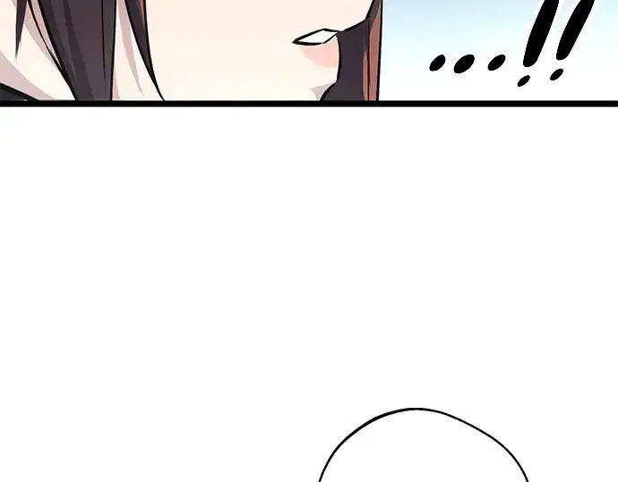 漫画《入手神话级专属装备》第10话第247张图