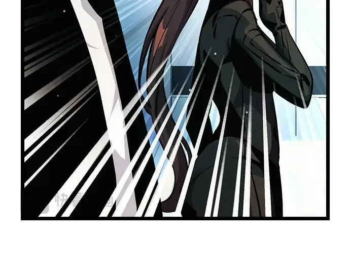 漫画《入手神话级专属装备》第10话第249张图