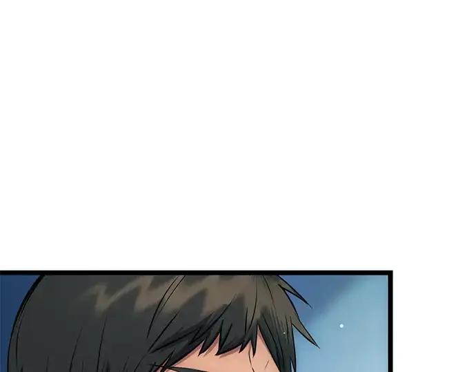 漫画《入手神话级专属装备》第10话第260张图