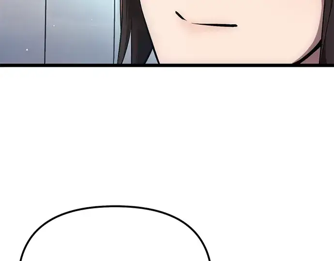 漫画《入手神话级专属装备》第10话第33张图