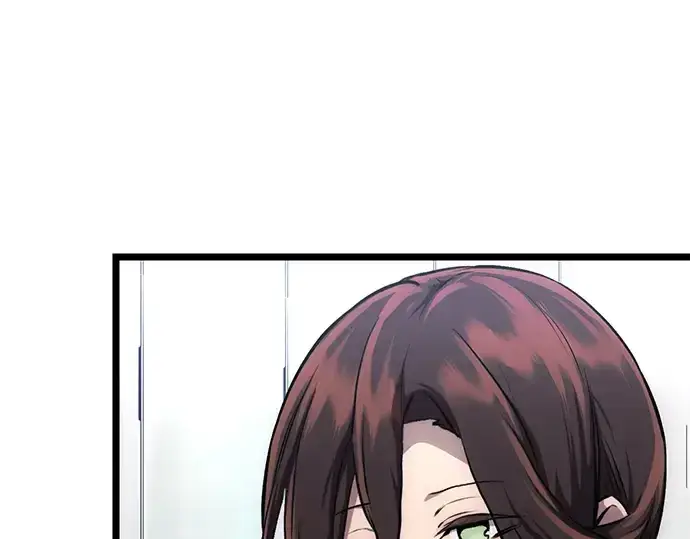 漫画《入手神话级专属装备》第10话第43张图