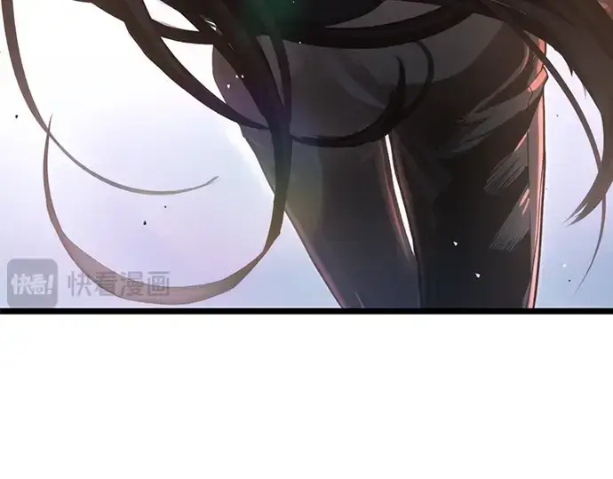 漫画《入手神话级专属装备》第10话第6张图