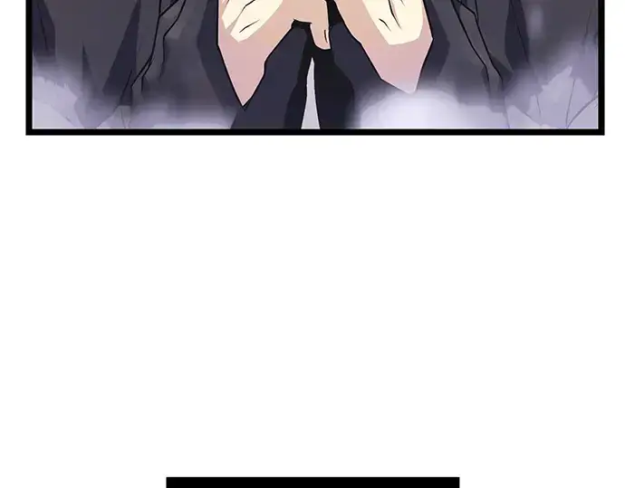 漫画《入手神话级专属装备》第11话第103张图