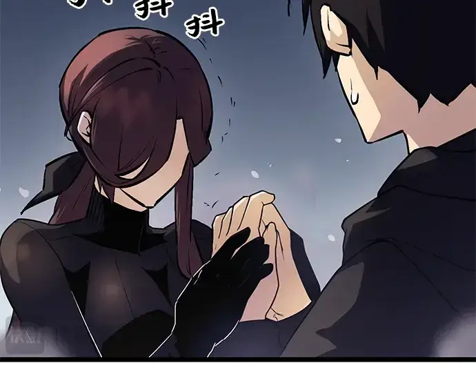 漫画《入手神话级专属装备》第11话第106张图