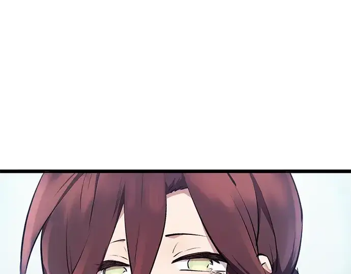 漫画《入手神话级专属装备》第11话第117张图